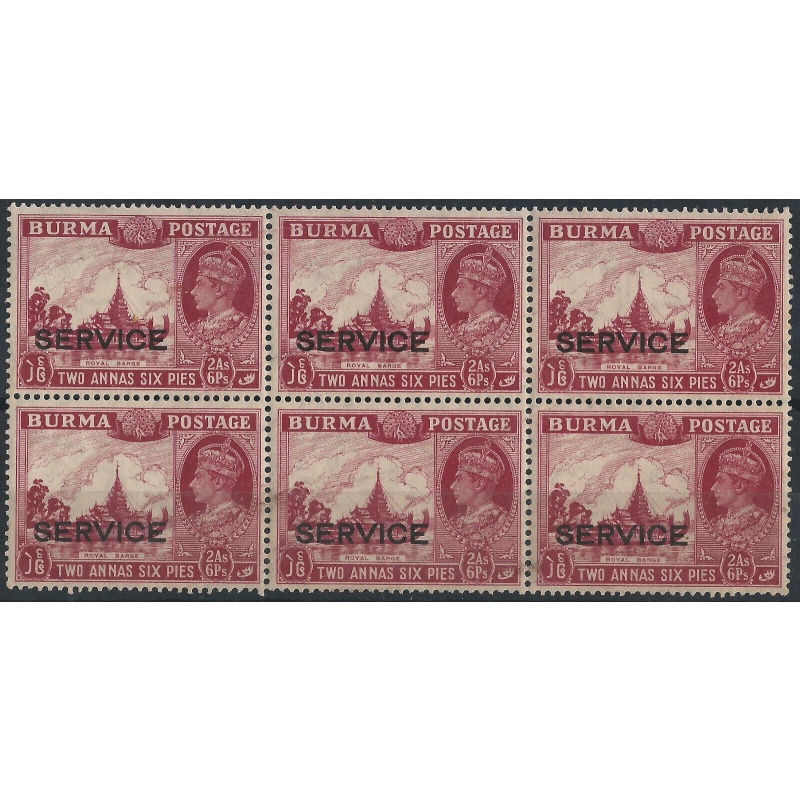 BURMA GVI sg O21 - 2a 6p claret MNH Blk x 6 Cat 200+