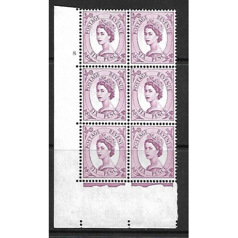 Sg S112a 6d Wilding Violet 8mm Narrow band left cyl 8 No Dot UNMOUNTED MINT