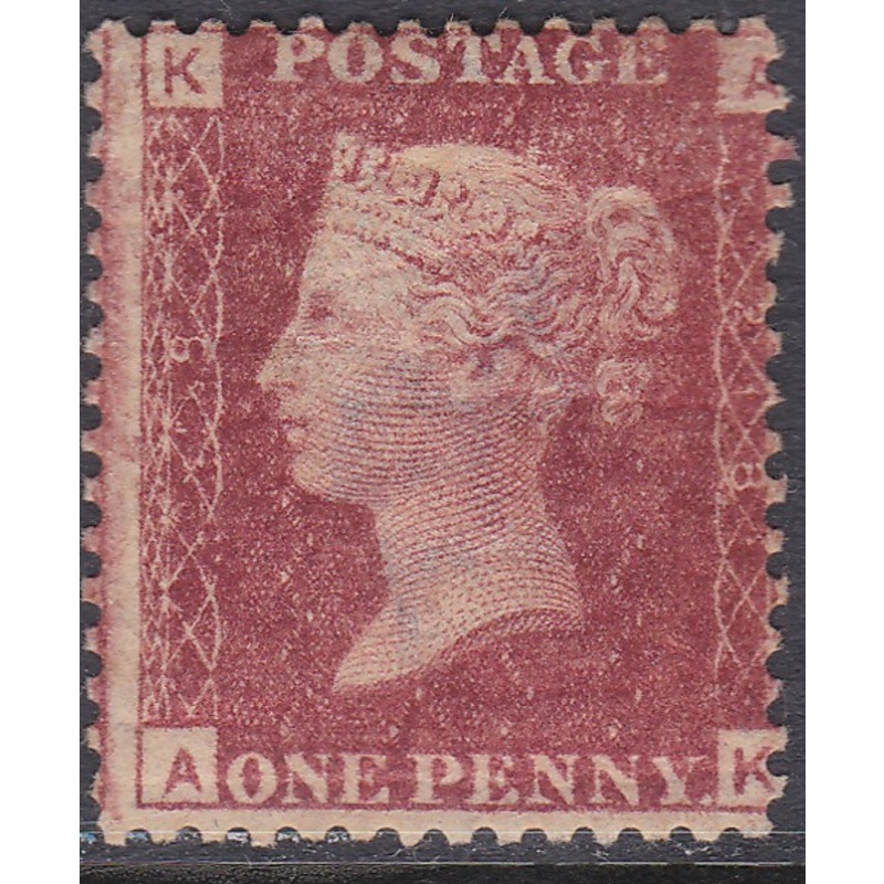 1d Penny Red Lettered A-K plate 218 MOUNTED MINT