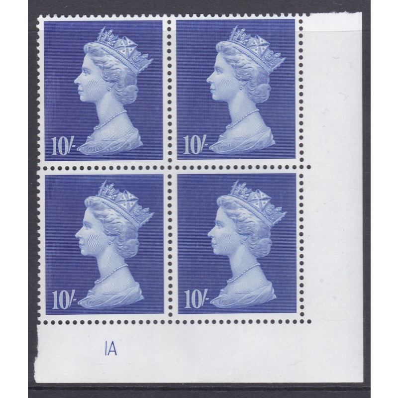 1969 10 - machin hi-value cylinder no 1 A UNMOUNTED MINT MMH