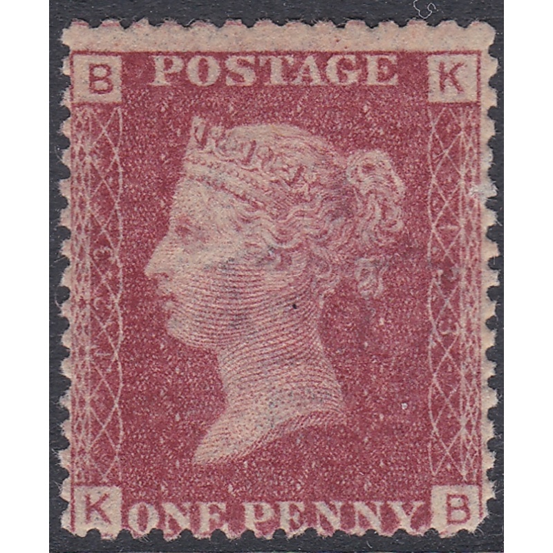 SG 43 1d Penny Red Lettered K-B plate 125 MOUNTED MINT