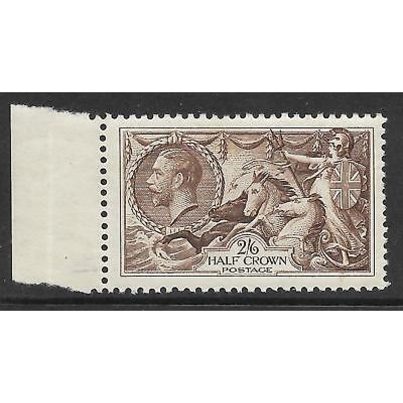 Sg 450 2 6 Re-engraved seahorse marginal example UNMOUNTED MINT MNH