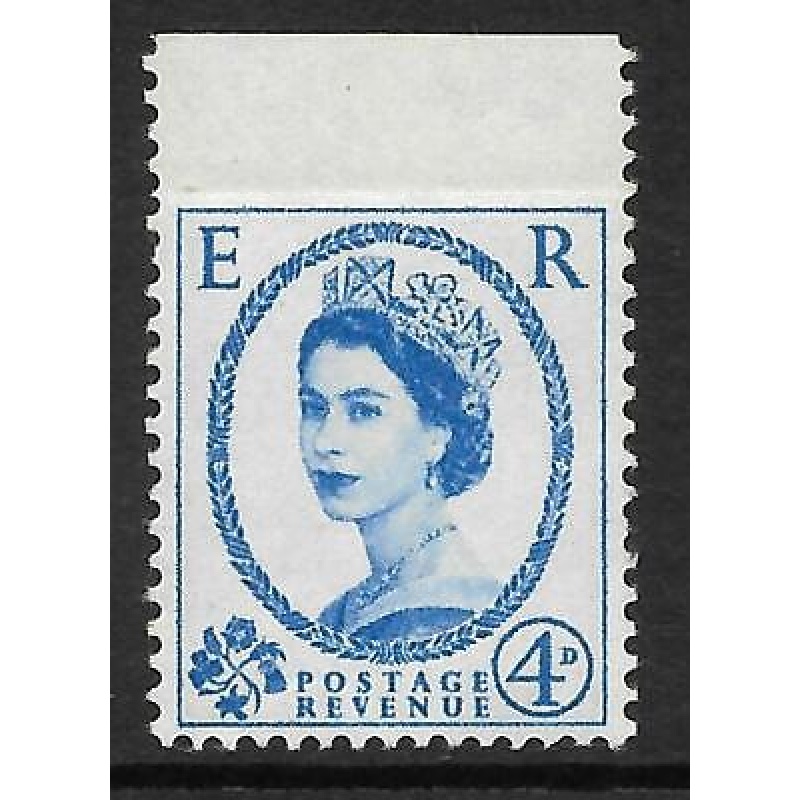 S83d 4d Multi Crowns Imperf top margin UNMOUNTED MINT MNH