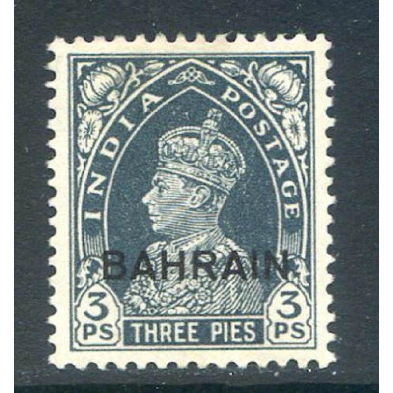 Bahrain 3p Slate SG20 Mounted Mint