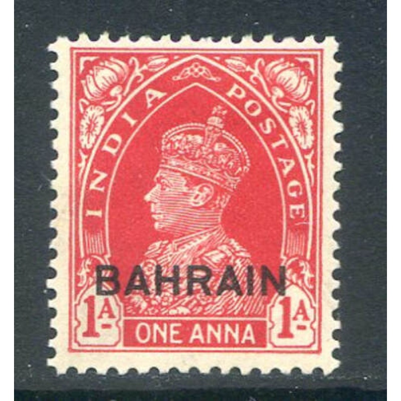 Bahrain 1a Carmine SG23 Mounted Mint