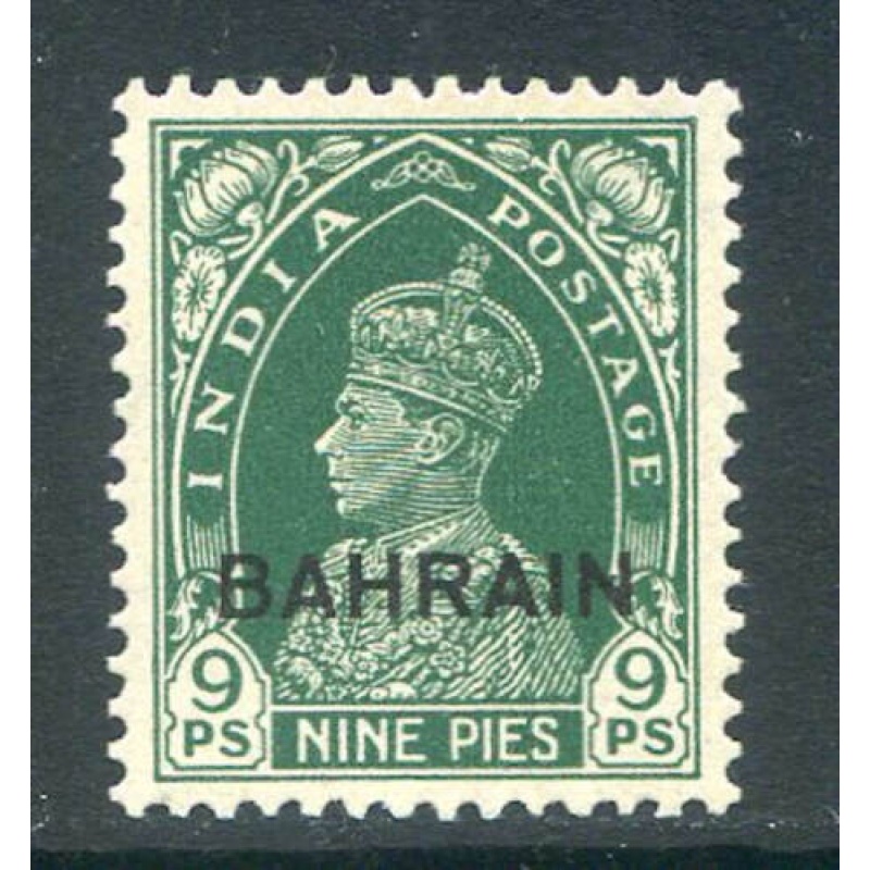 Bahrain 9p Green SG22 Mounted Mint