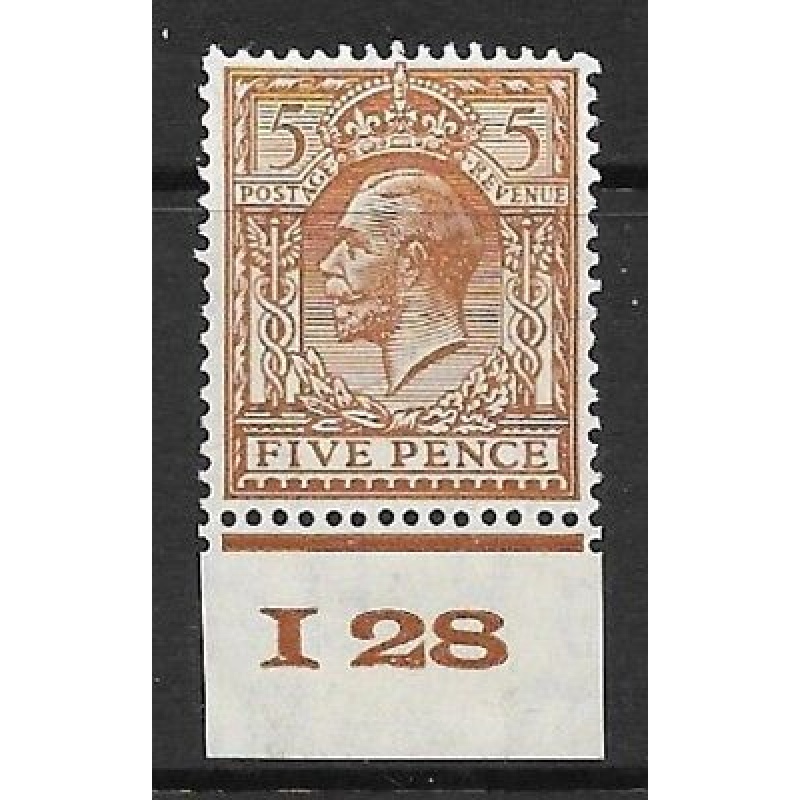 5d Brown Block Cypher Control I28 imperf single MOUNTED MINT