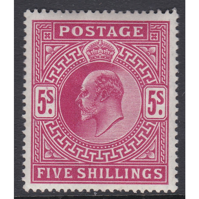 Sg 318 M52(1) 5s Carmine Somerset house high value UNMOUNTED MINT