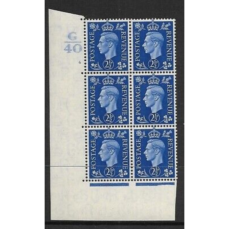 1937 2d Blue Dark colours G40 6 No Dot perf 5(E I) block 6 UNMOUNTED MINT