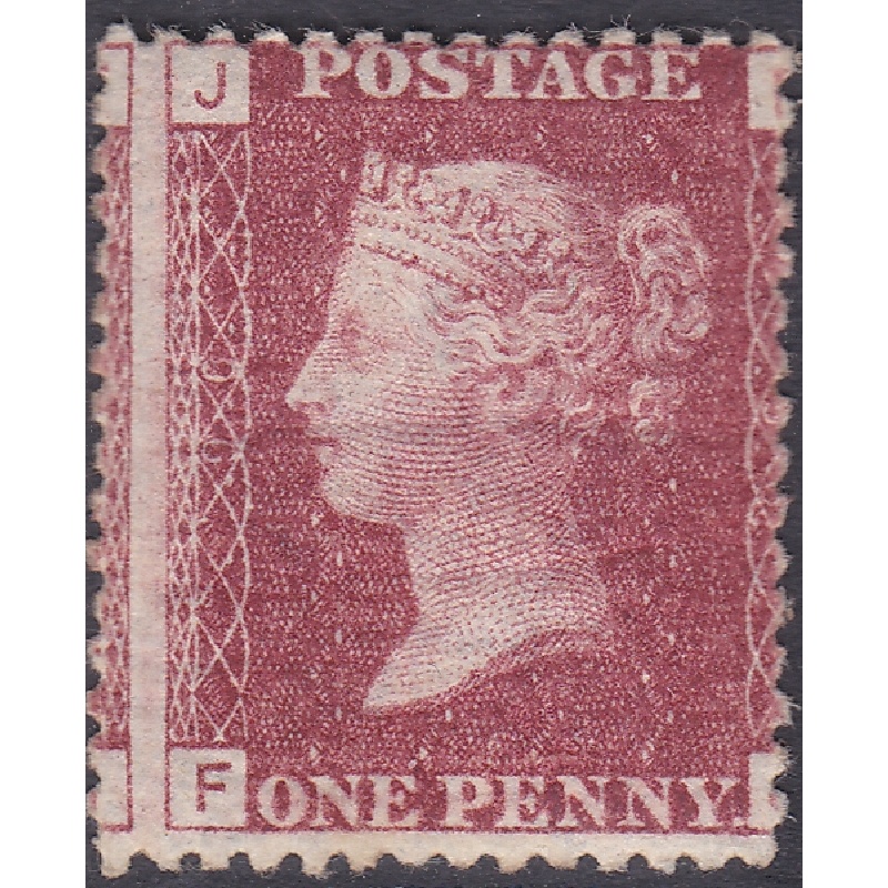 1858 Sg 43 1d Penny Red plate 96 Lettered F-J MOUNTED MINT