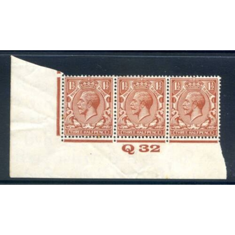 KGV 1 1 2d Red Brown Q32(I) Control Strip 3 Unmounted Mint