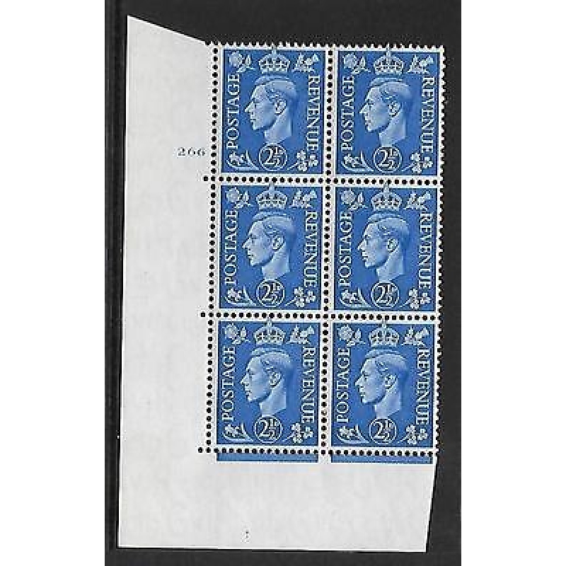 2d Pale Blue Cylinder Control 266 No Dot perf 5(E I) UNMOUNTED MINT MNH