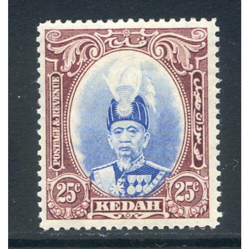 Malasia (Kedah) 25c Ultramarine  Purple SG62 Mounted Mint