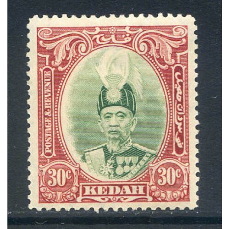 Malasia (Kedah) 30c Green  Scarlet SG63 Mounted Mint