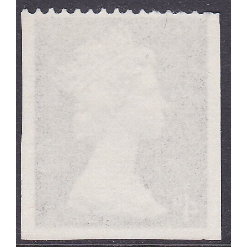 UB11a 4d from part perf pane imperf 3 sides single stamp UNMOUNTED MINT