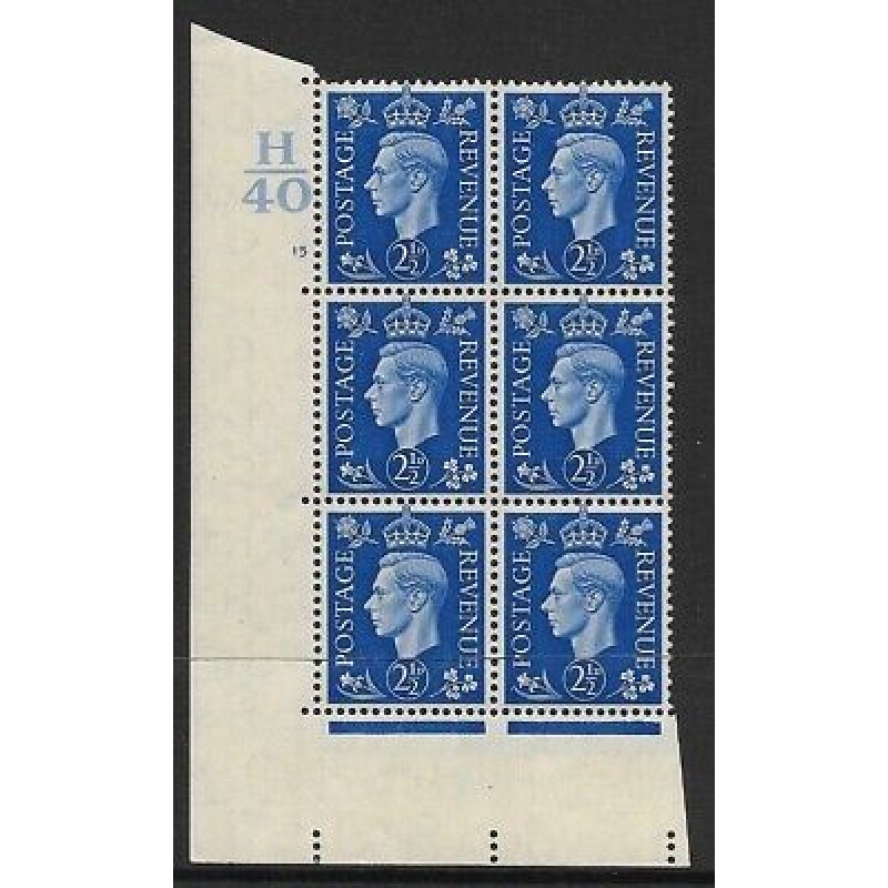 2d Blue Dark colours H40 15 No Dot perf 5(E I) UNMOUNTED MINT