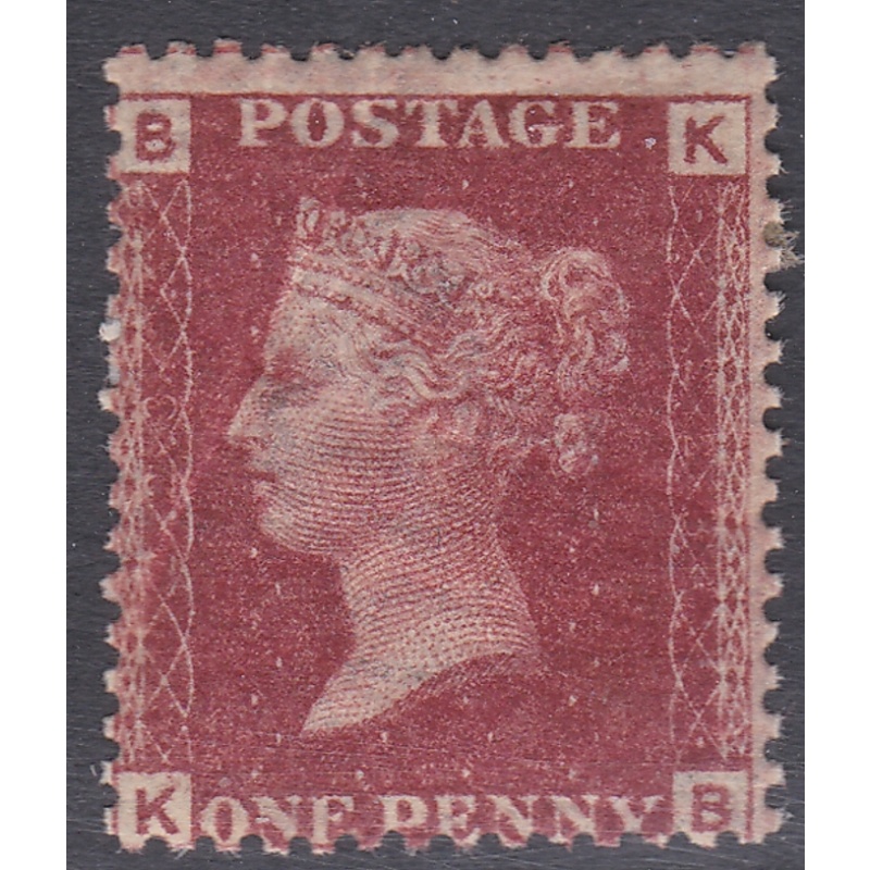 1858 Sg43 1d Penny Red plate 223 lettered K-B MOUNTED MINT