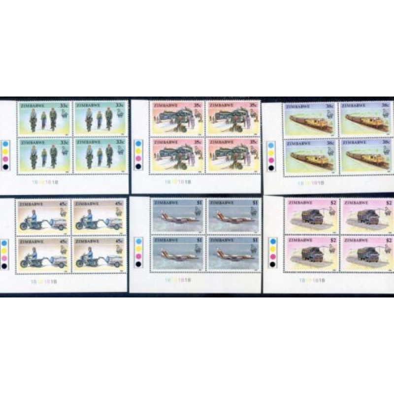 ZIMBABWE 1990 3RD Defininitives Transport  Communication Traffic light Blocks