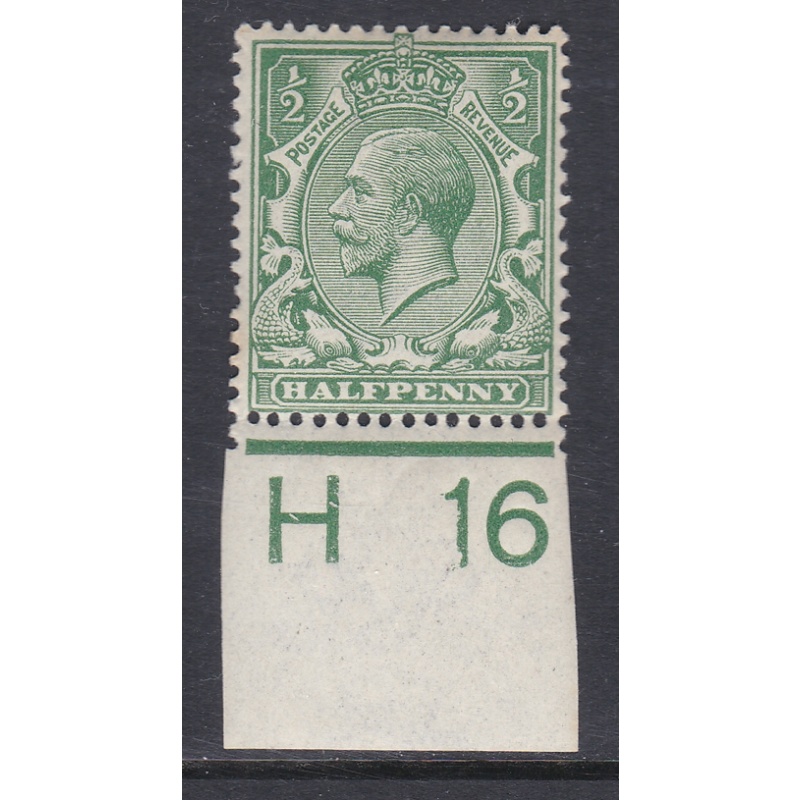 N14(1) d Green Royal Cypher Control H16 Imperf UNMOUNTED MINT