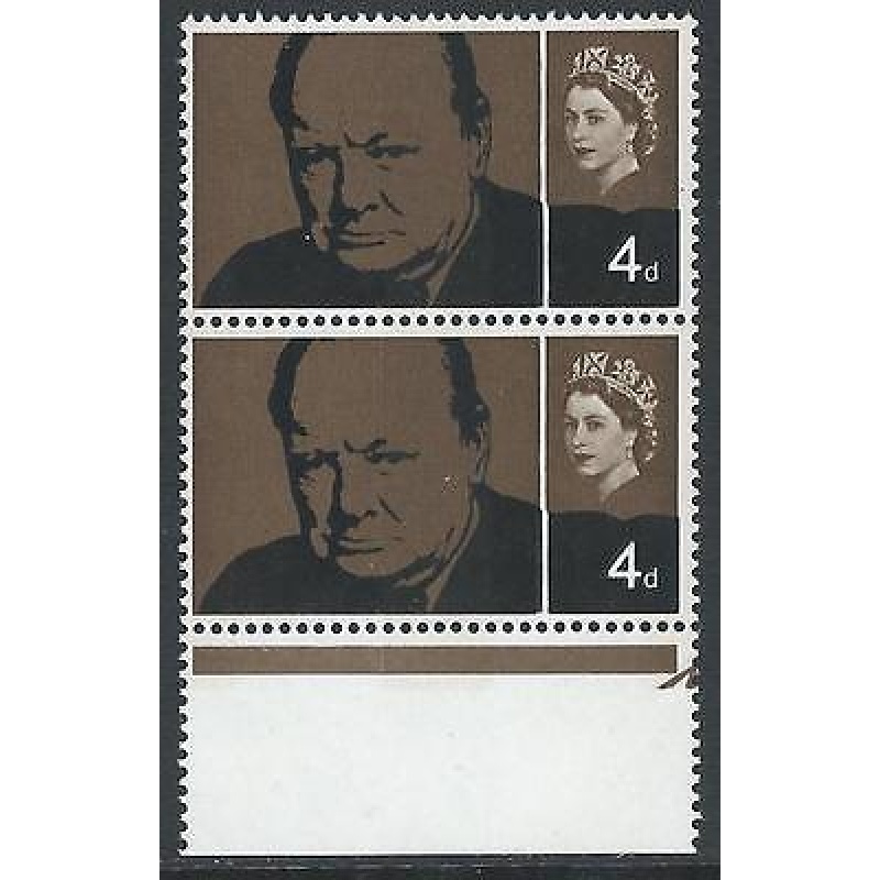 sg 661pb 1965 Churchill 4d (Phos) - Listed Flaw - Vertical Scratch - MNH