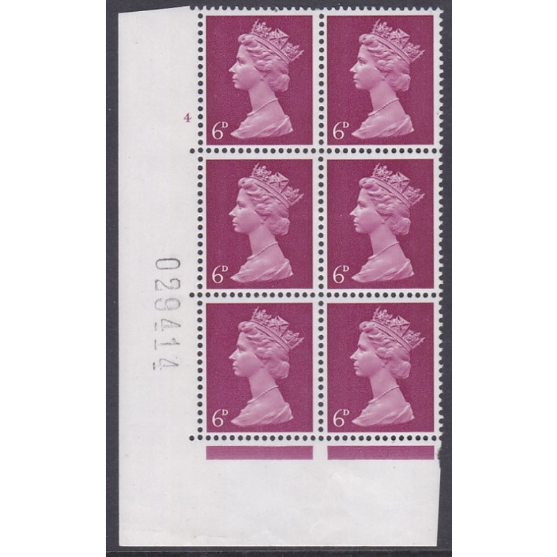 Pre-decimal Machin 6d PVA 2B Head A perf A Cylinder 4 No Dot - MNH