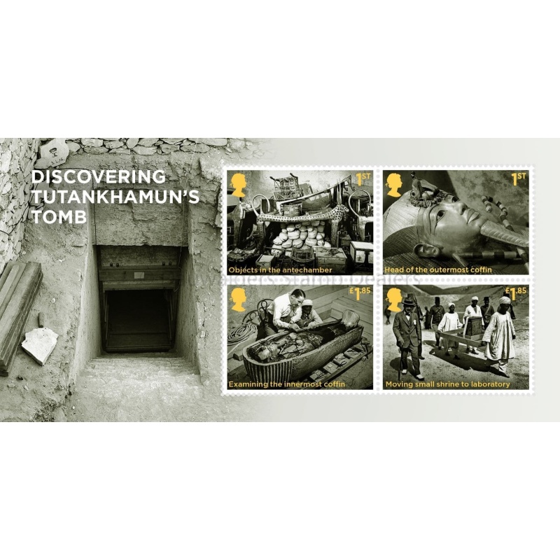 MS4751 2022 Tutankhamuns tomb NO barcode miniature sheet UNMOUNTED MINT