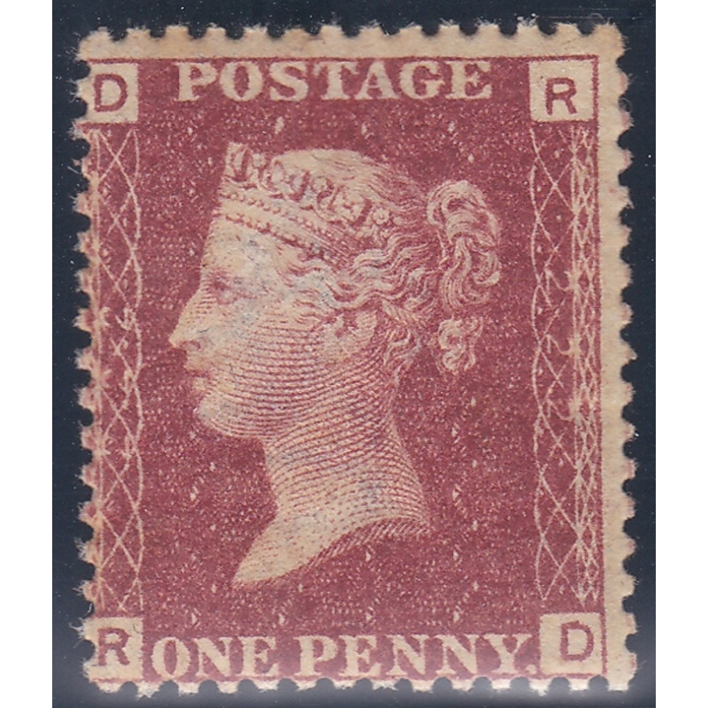 1858  1d Penny Red plate 222 Lettered R-D UNMOUNTED MINT