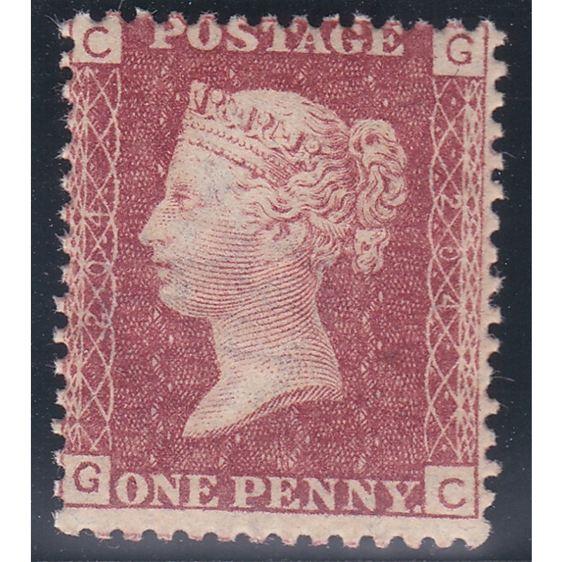 1858  1d Penny Red plate 204 Lettered G-C UNMOUNTED MINT