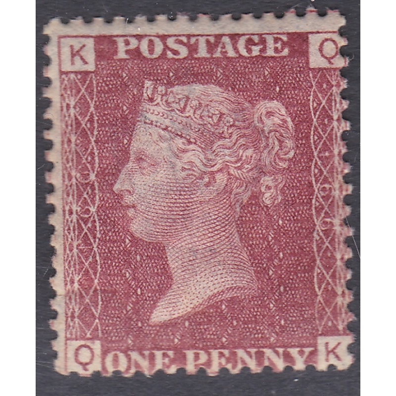 1858 Sg43 1d Penny Red plate 166 lettered Q-K UNMOUNTED MINT