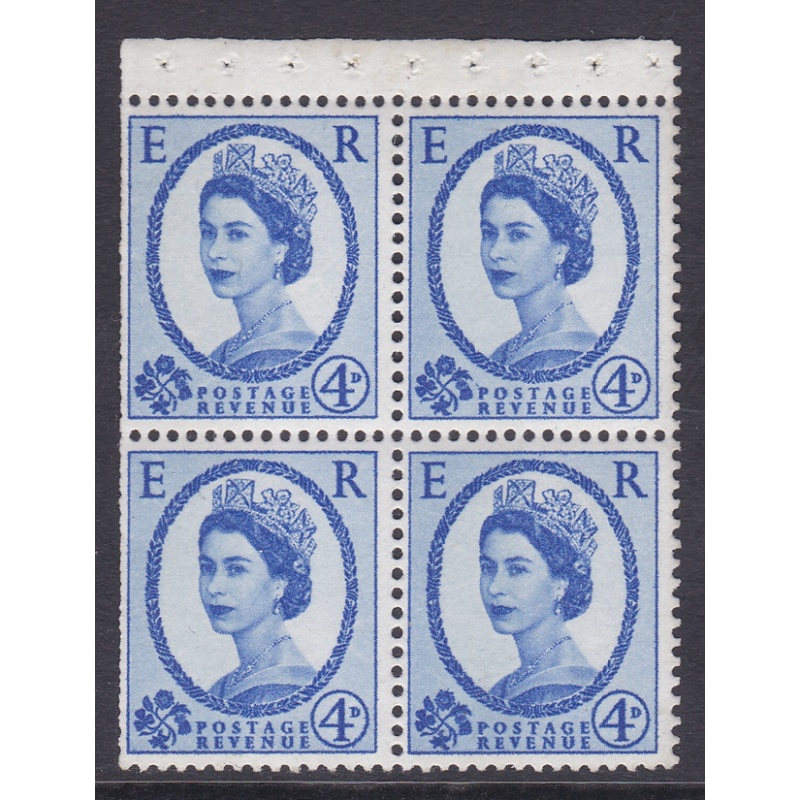 SB112ab Wilding booklet pane 9.5mm violet phos band on each stamp UNMOUNTED MNT