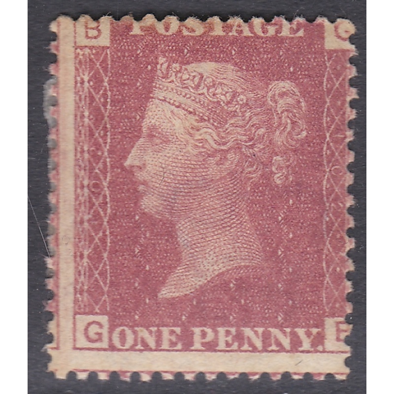 1858 Sg43 1d Penny Red plate 102 lettered G-B MOUNTED MINT