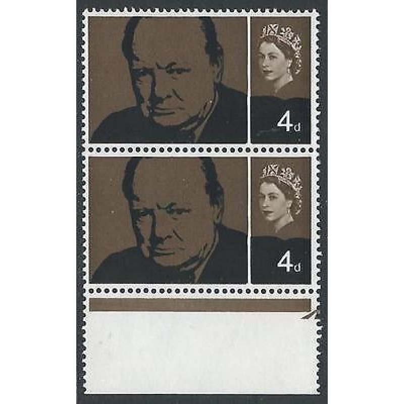 Sg 661b 1965 Churchill 4d (Ord) - Listed Flaw - Vertical Scratch - MNH