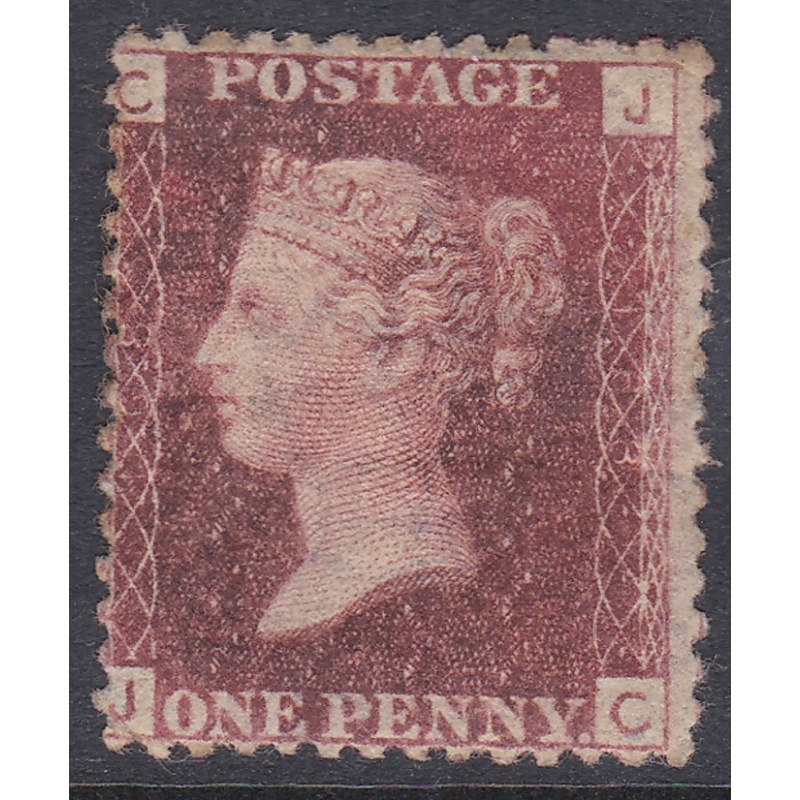 SG 43 1d Penny Red Lettered J-C plate 168 MOUNTED MINT