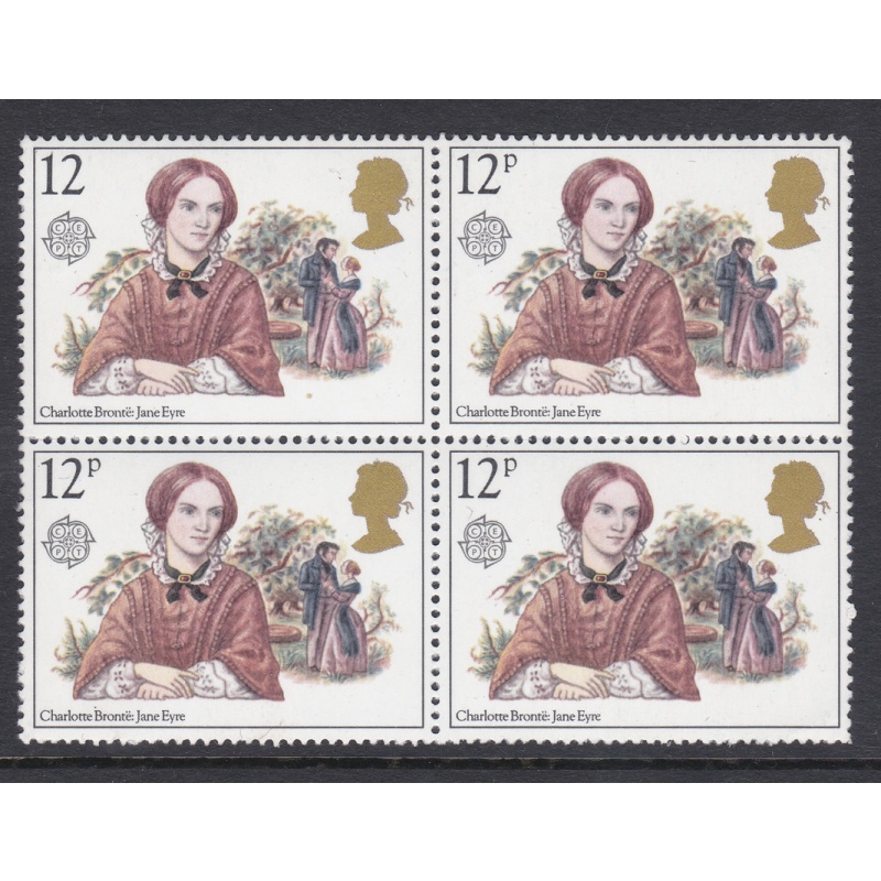 1980 charlotte Bronte SG1125Ea Missing P blck of 4 UNMOUNTED MINT