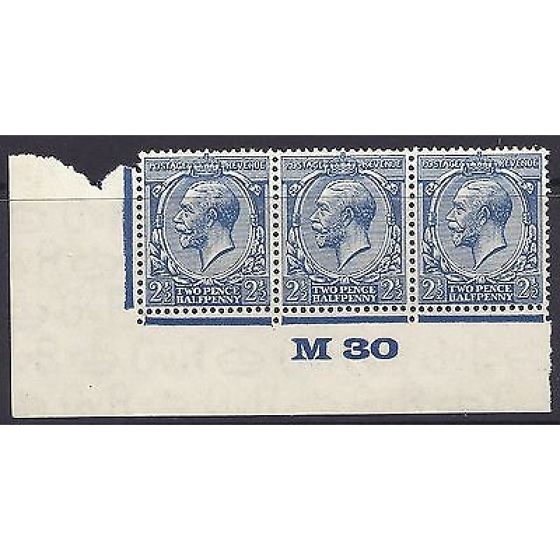 2d Blue Block Cypher Control M30 imperf  UNMOUNTED MINT MNH