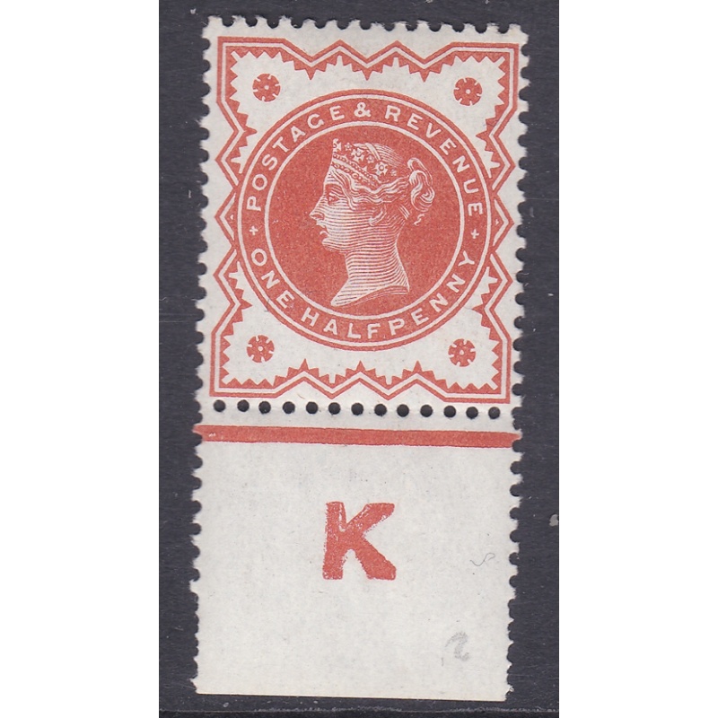 d Vermilion Jubilee control  K perf single UNMOUNTED MINT