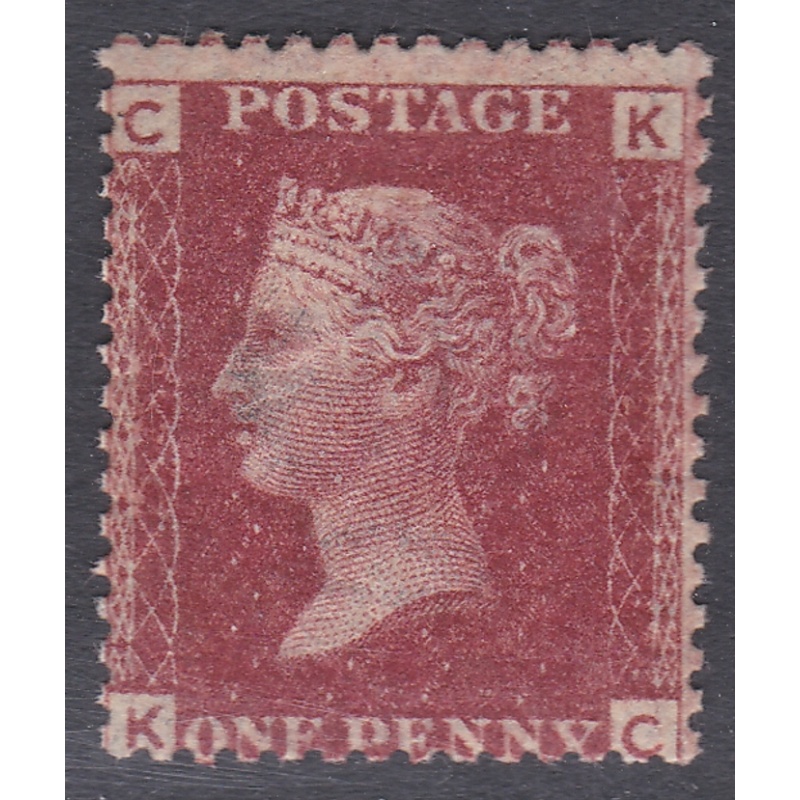 1858 Sg43 1d Penny Red plate 223 lettered K-C MOUNTED MINT