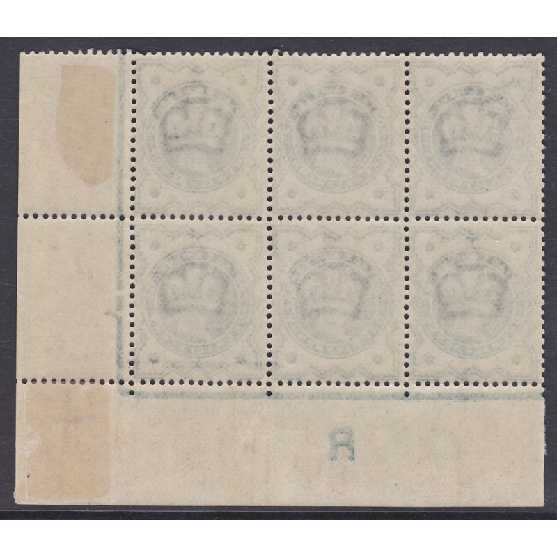 d Green Jubilee control R block of 6 perf type E Mounted in margin U M