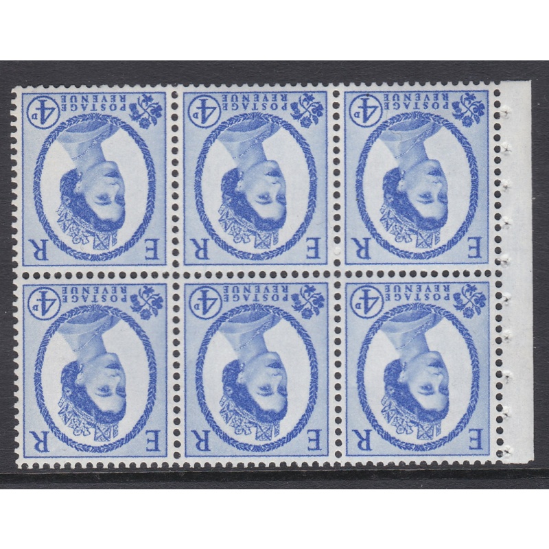 SB105a Wilding booklet pane Crowns - perf type Ie (Top) UNMOUNTED MNT MNH