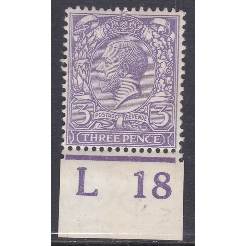 N22(-) 3d Pale Dull Lavender Violet L18 imperf royal cypher control MOUNTED MINT