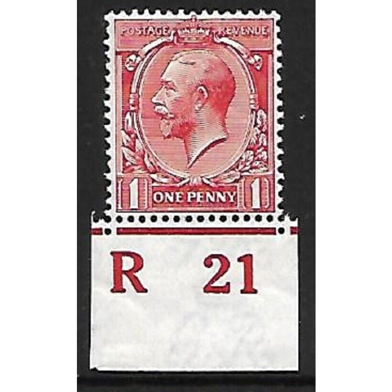 N16(11) 1d Carmine Red Royal Cypher Control R21 Imperf single UNMOUNTED MINT