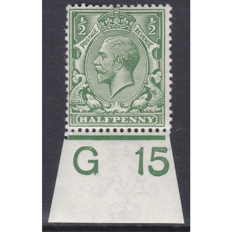 N14(1) d Green Royal Cypher Control G 15 Imperf UNMOUNTED MINT