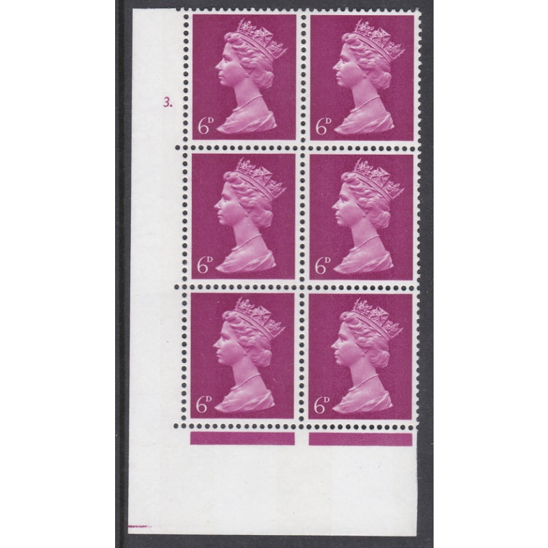 Pre-decimal Machin BRIGHT MAGENTA 6d PVA 2B Head A perf A Cylinder 3 Dot MNH