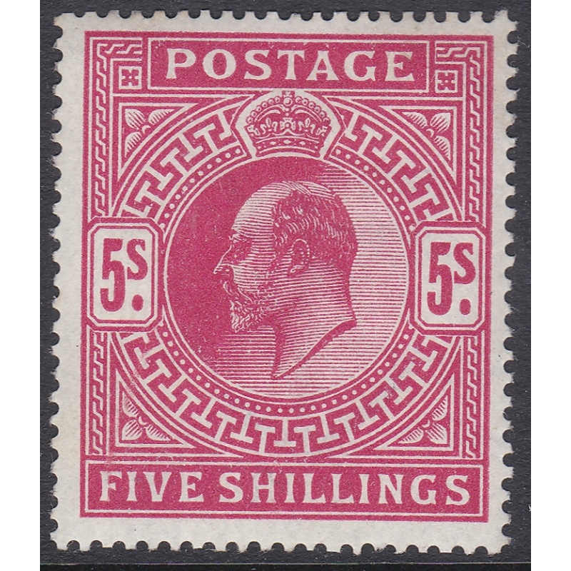 Sg 263 M52(1) 5s Carmine Red Somerset House high value UNMOUNTED MINT