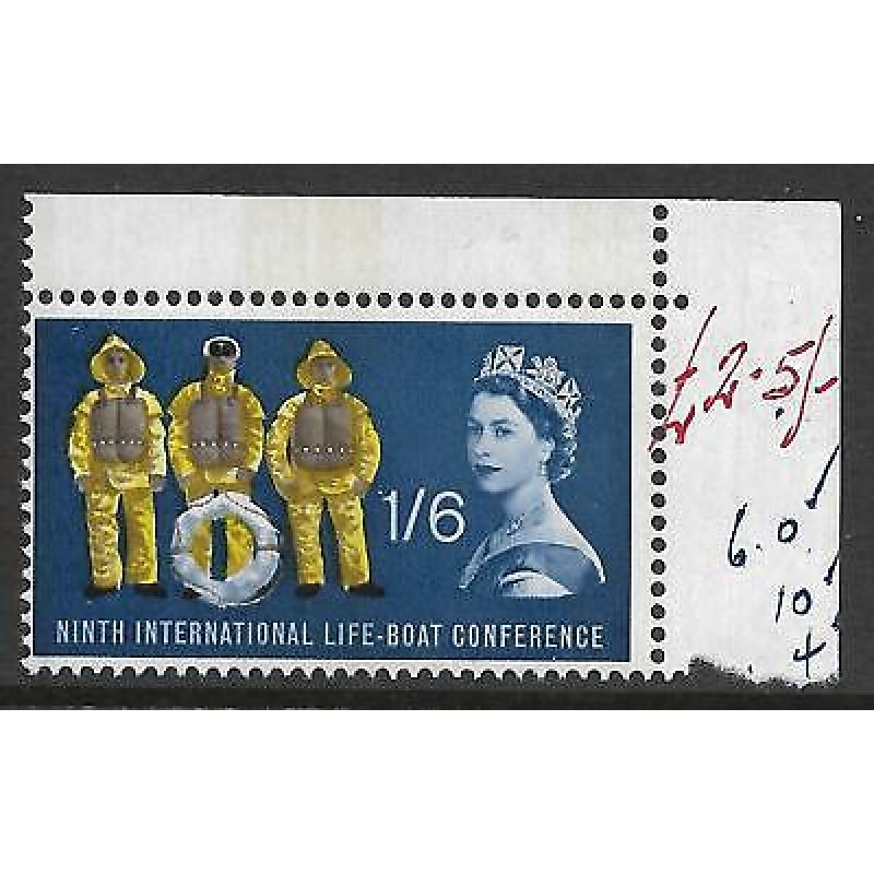 1963 Lifeboat 1 6 (Phos) Listed Variety - Narrow Band Right - UNMOUNTED MINT