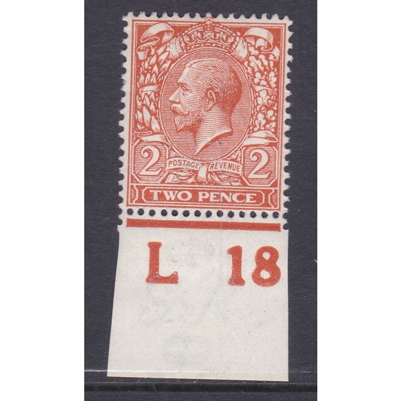 N19(3) 2d Dp. Reddish Orange Royal Cypher control L18 Imperf single MOUNTED MINT