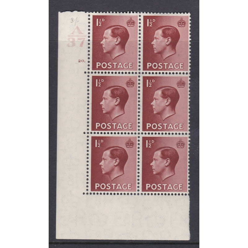 1d Edward VIII A37 Cylinder Block - 20 Dot UNMOUNTED MINT