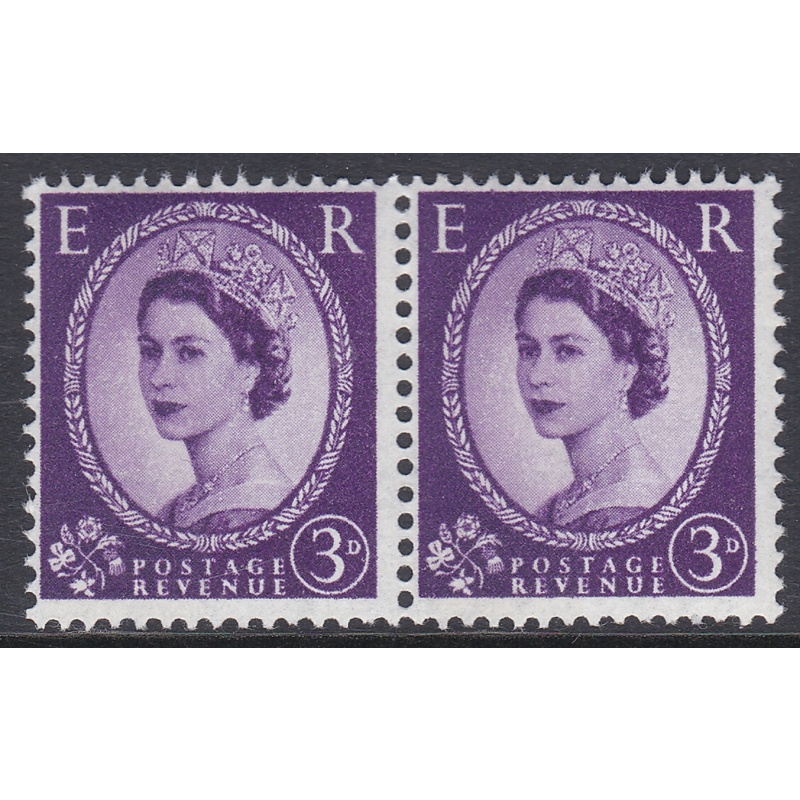 S76d 3d Wilding Blue Phos on White error one band on each stamp horz pair U M