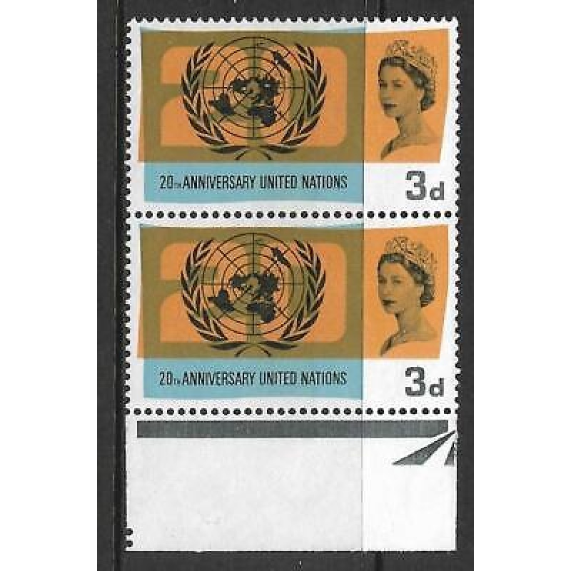 Sg 681pb 1965 United Nations 3d (phos) - Listed Flaw - Lake in Russia - MNH