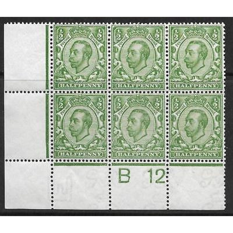 Sg 344 d Green Downey Head control B 12(w) perf 2A UNMOUNTED MINT MM 2 stamps